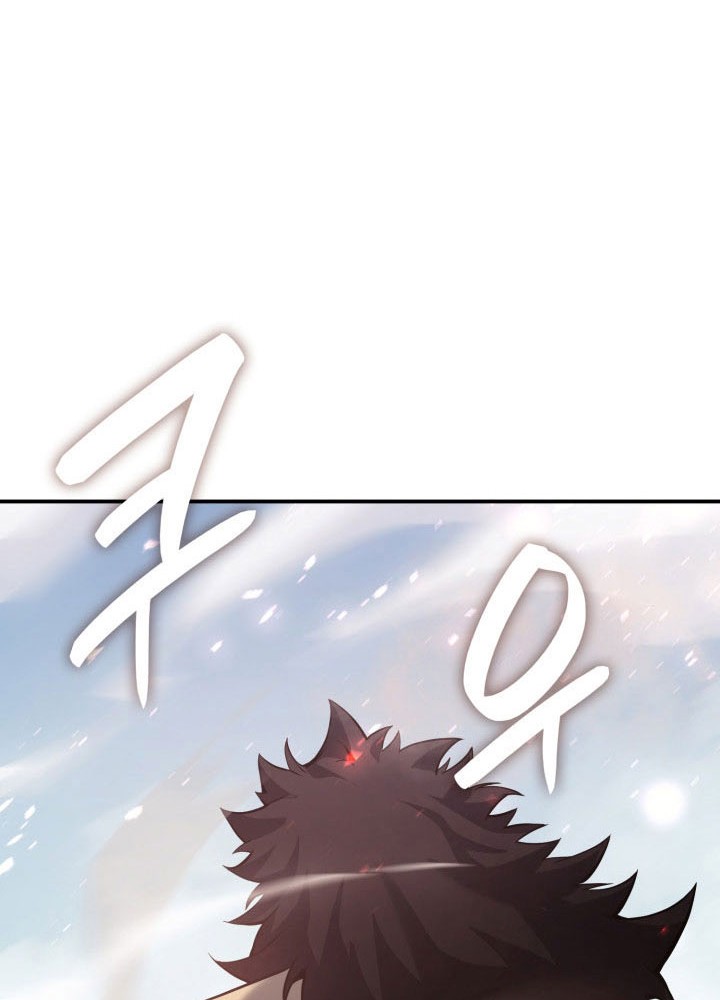 A Disaster-Class Hero Has Returned Chapter 2 - halaman 33