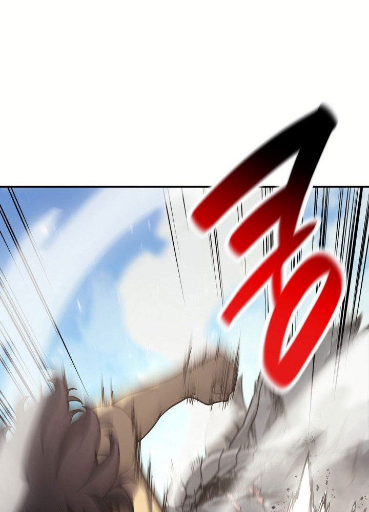 A Disaster-Class Hero Has Returned Chapter 2 - halaman 45