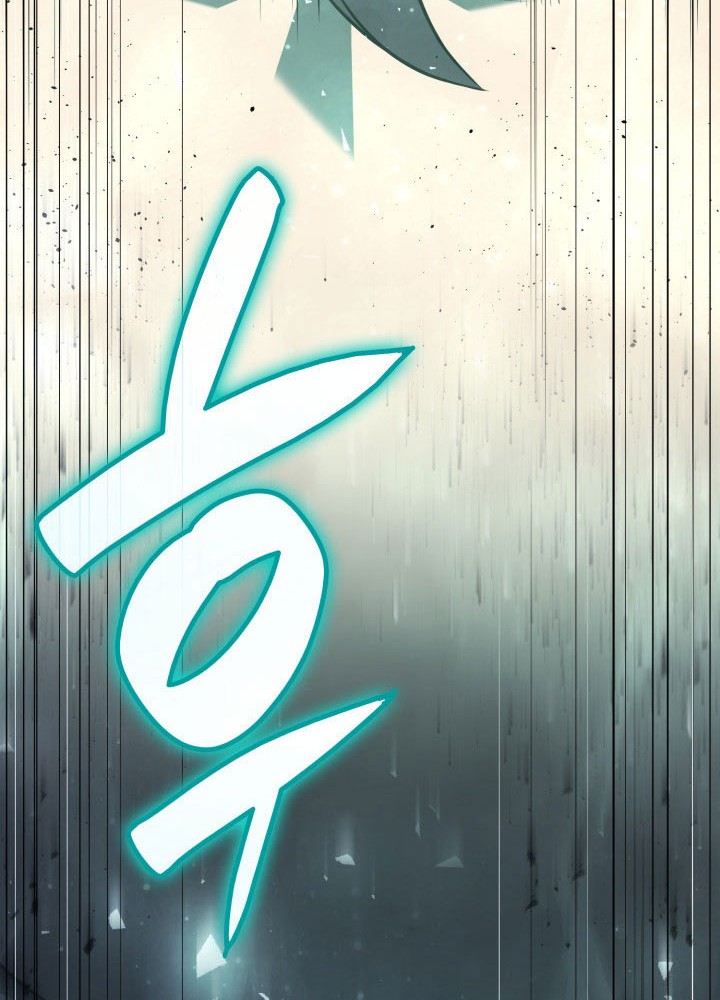 A Disaster-Class Hero Has Returned Chapter 2 - halaman 83
