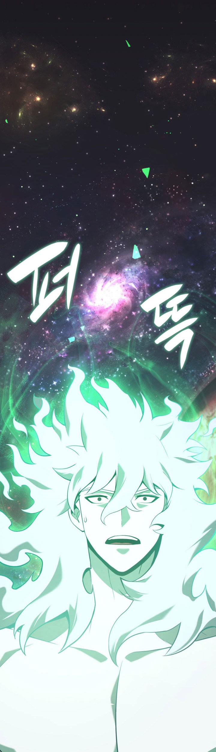 A Disaster-Class Hero Has Returned Chapter 2 - halaman 86