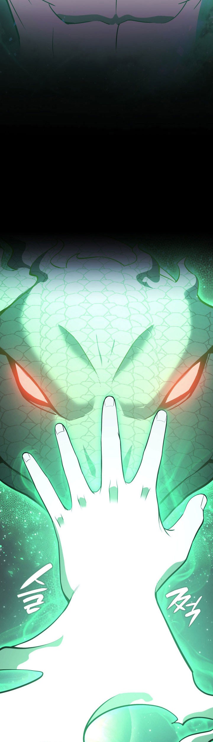 A Disaster-Class Hero Has Returned Chapter 2 - halaman 92