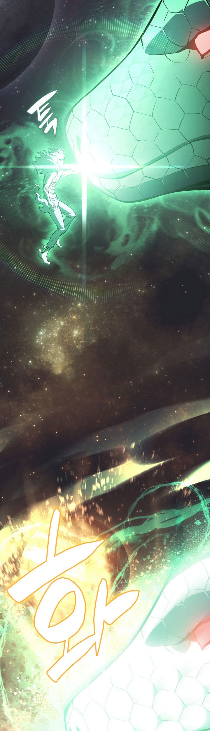 A Disaster-Class Hero Has Returned Chapter 2 - halaman 94