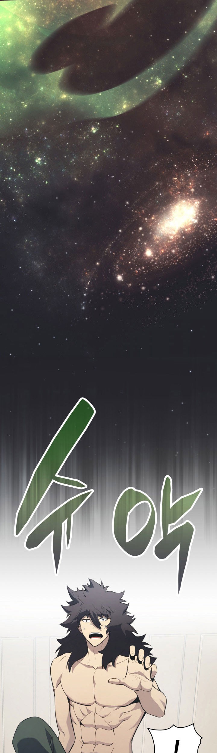 A Disaster-Class Hero Has Returned Chapter 2 - halaman 96