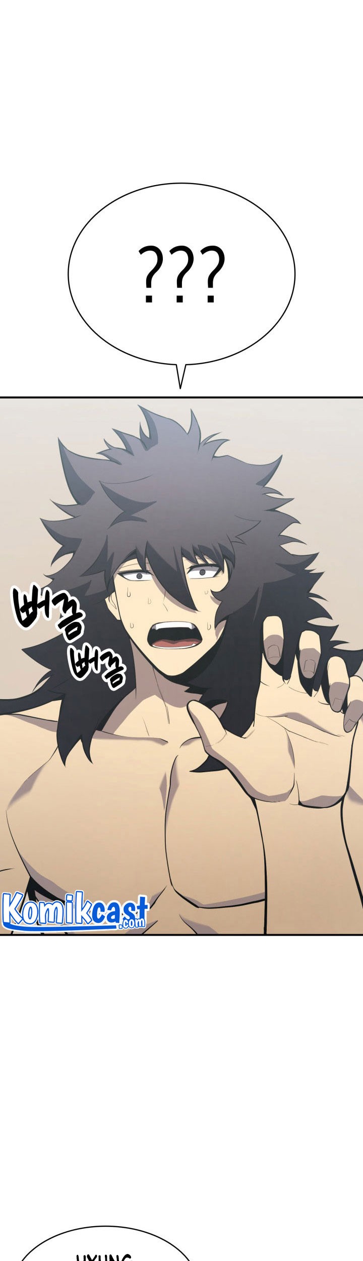 A Disaster-Class Hero Has Returned Chapter 2 - halaman 98