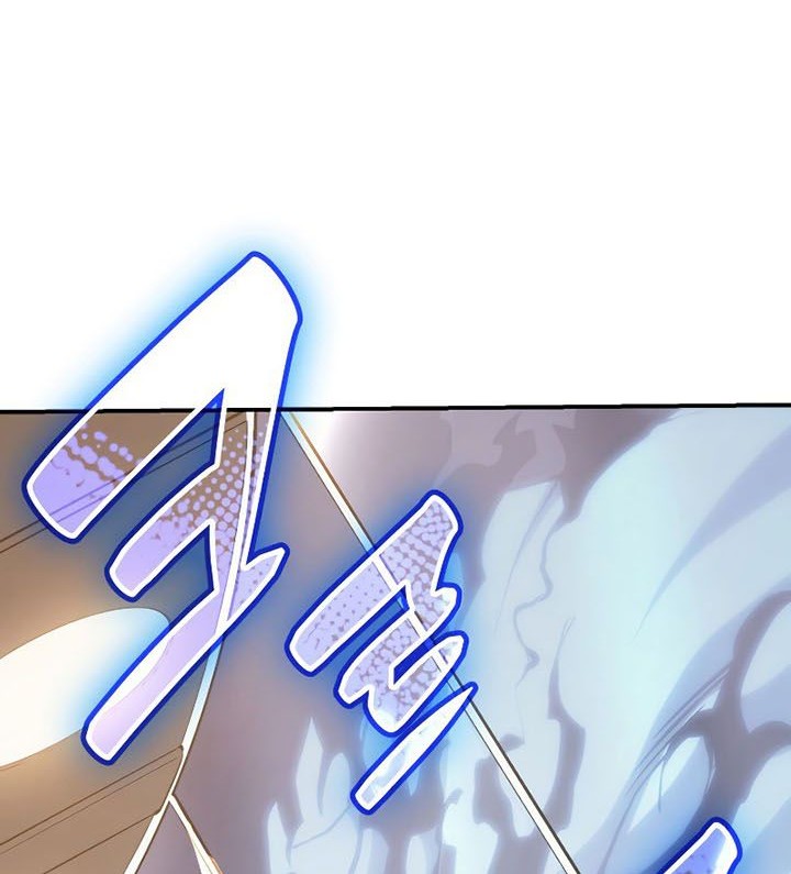 A Disaster-Class Hero Has Returned Chapter 20 - halaman 39