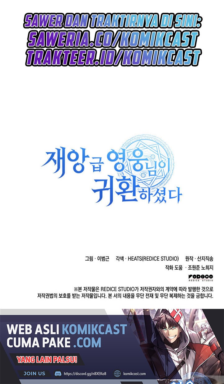 A Disaster-Class Hero Has Returned Chapter 21 - halaman 65