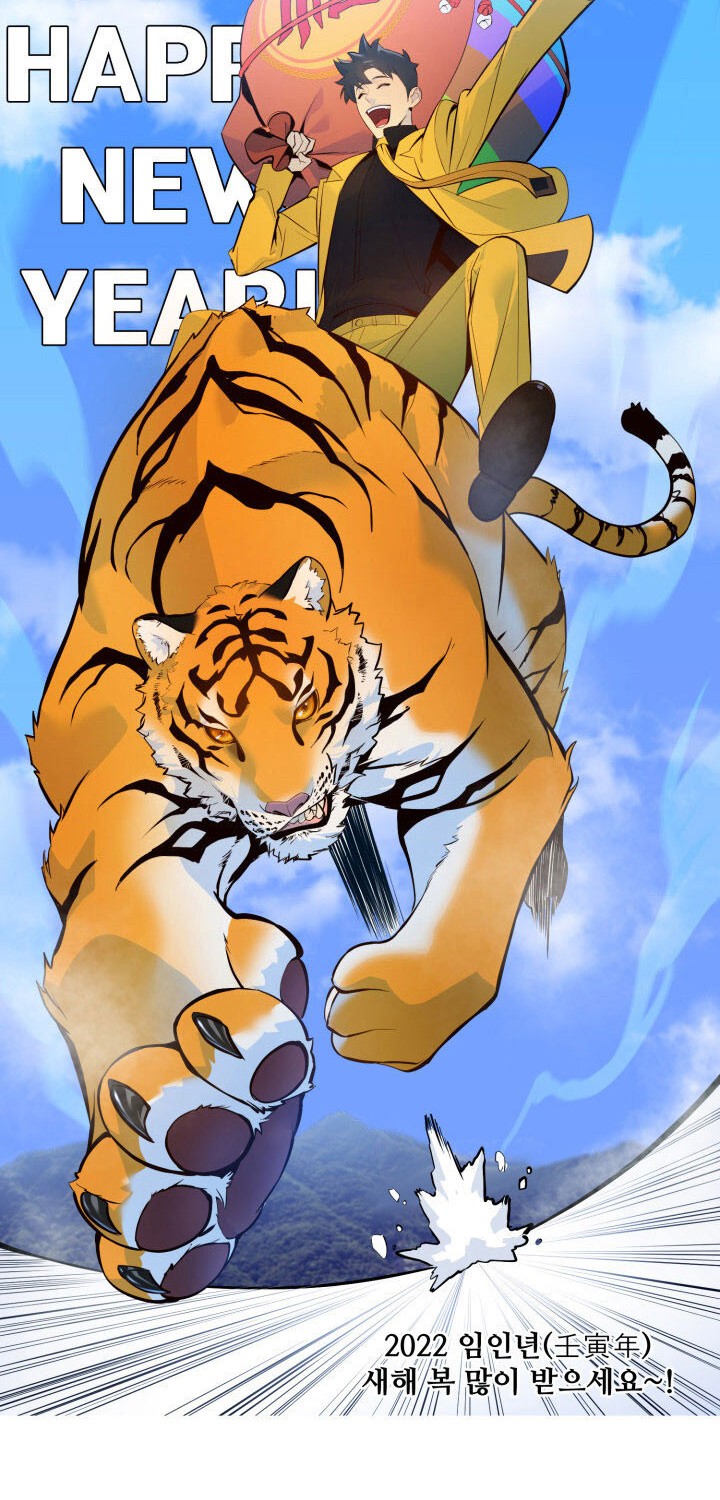 A Disaster-Class Hero Has Returned Chapter 22 - halaman 85