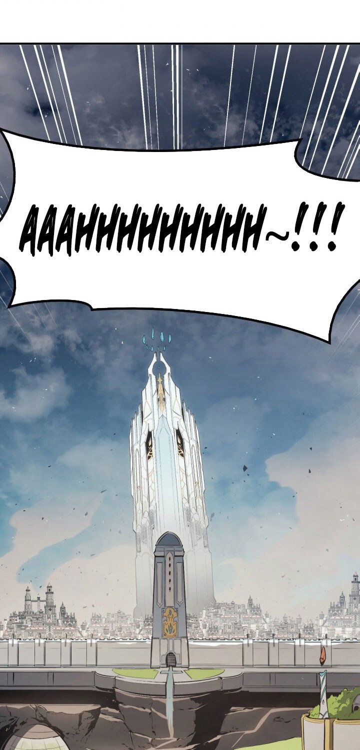 A Disaster-Class Hero Has Returned Chapter 23 - halaman 37