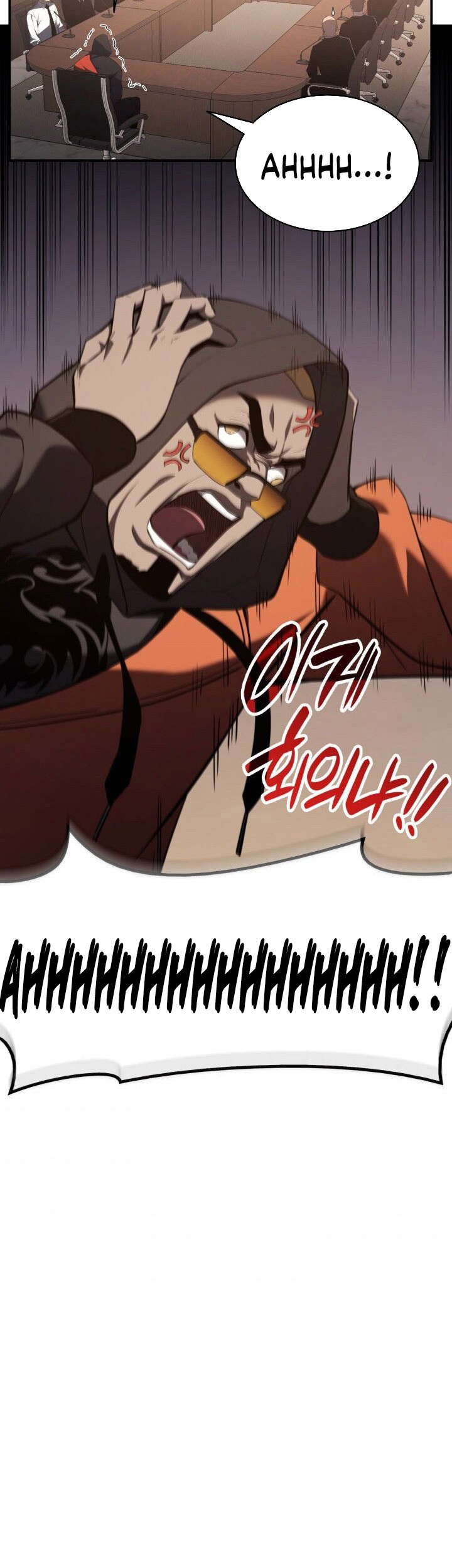 A Disaster-Class Hero Has Returned Chapter 23 - halaman 56