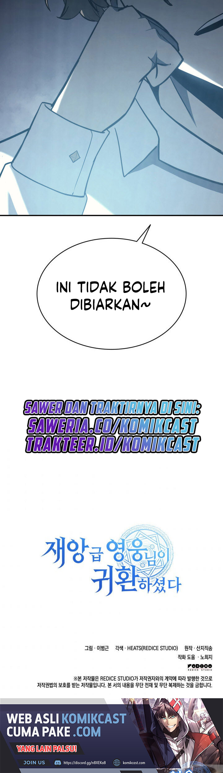 A Disaster-Class Hero Has Returned Chapter 23 - halaman 76