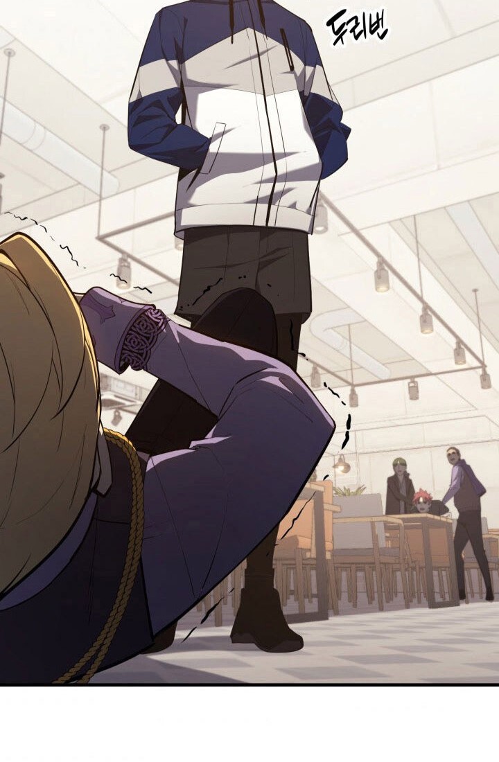 A Disaster-Class Hero Has Returned Chapter 24 - halaman 62