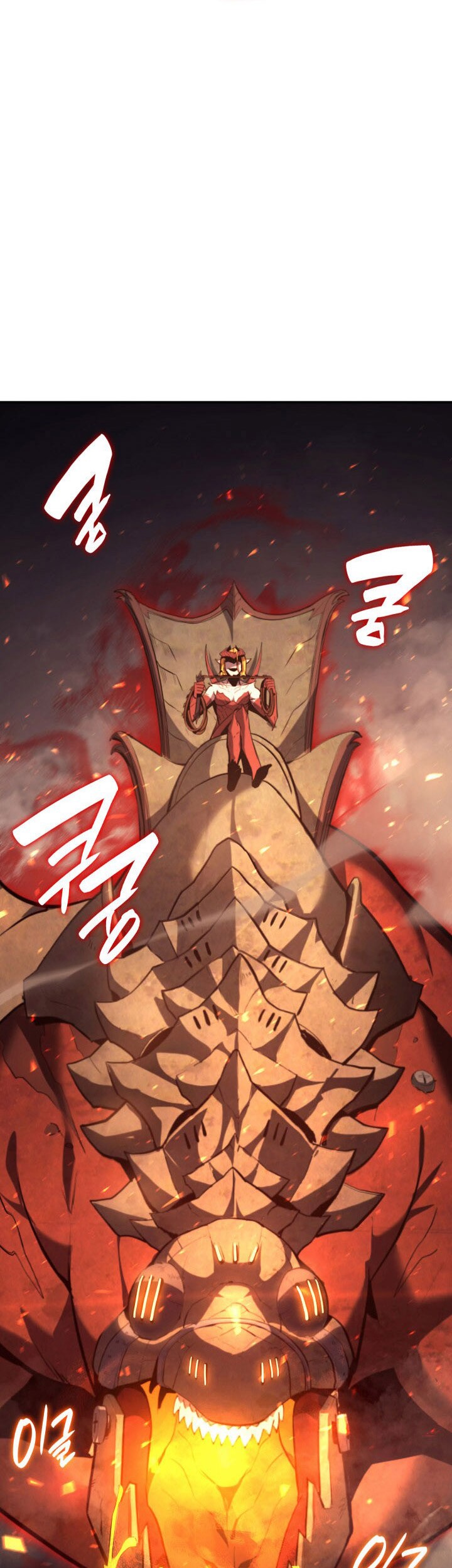 A Disaster-Class Hero Has Returned Chapter 25 - halaman 88