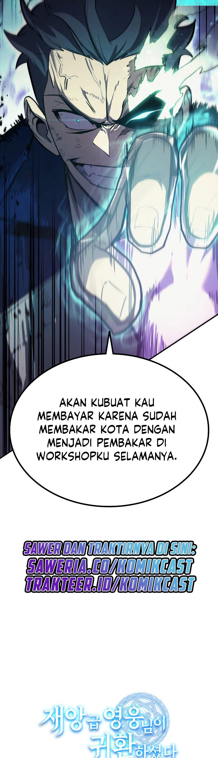 A Disaster-Class Hero Has Returned Chapter 26 - halaman 76