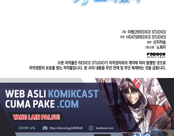 A Disaster-Class Hero Has Returned Chapter 26 - halaman 77