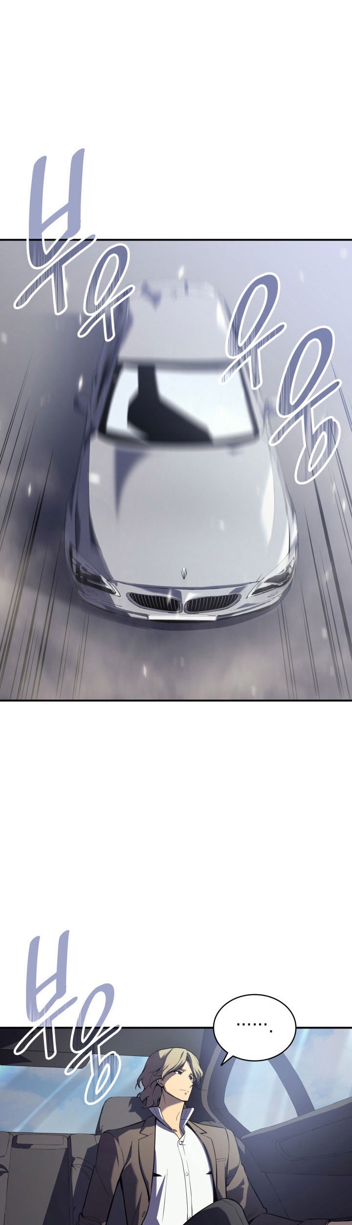 A Disaster-Class Hero Has Returned Chapter 3 - halaman 12