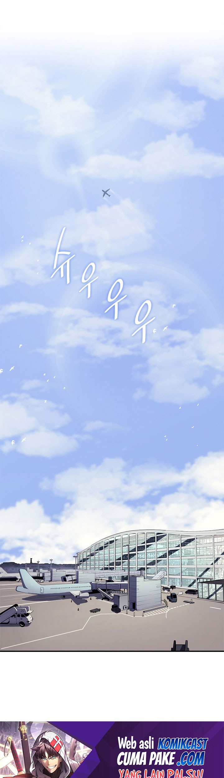 A Disaster-Class Hero Has Returned Chapter 3 - halaman 2