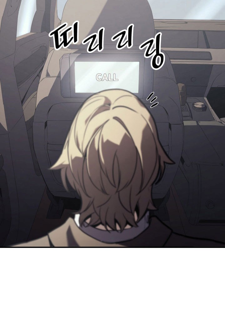A Disaster-Class Hero Has Returned Chapter 3 - halaman 39