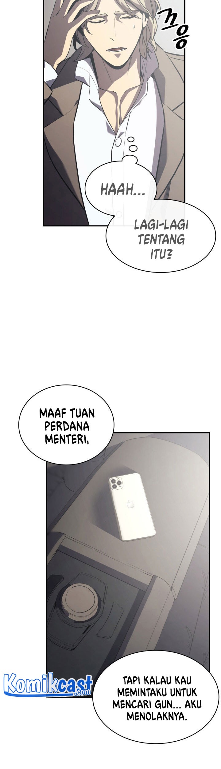 A Disaster-Class Hero Has Returned Chapter 3 - halaman 42