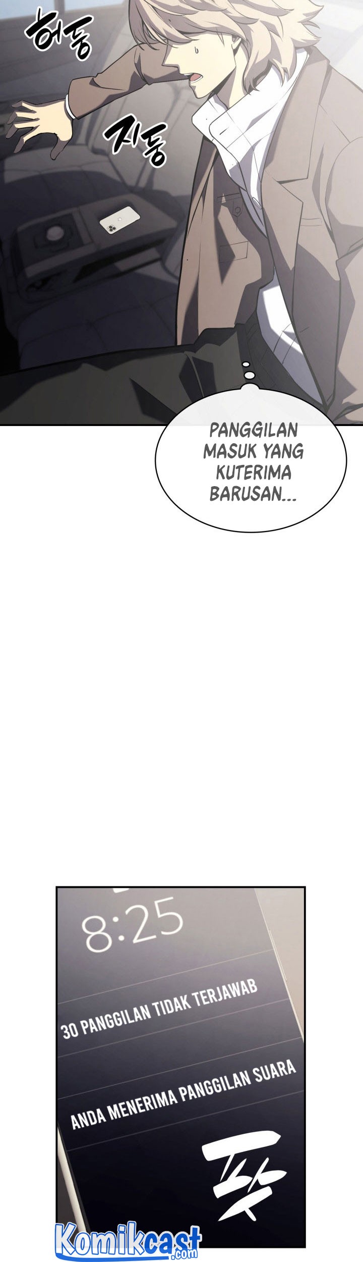 A Disaster-Class Hero Has Returned Chapter 3 - halaman 52