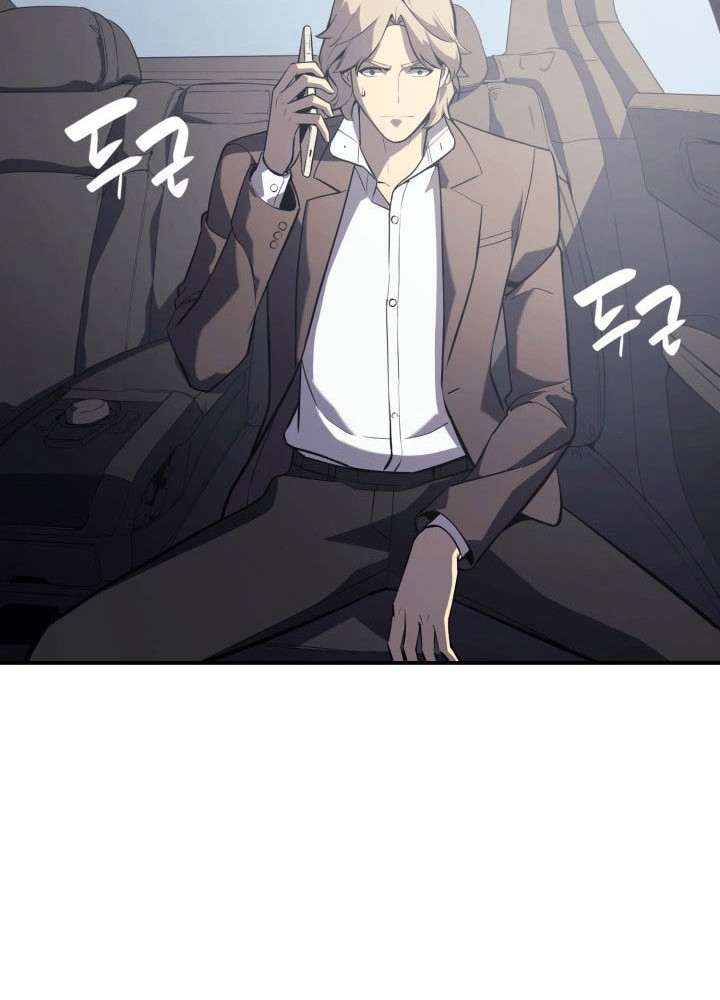 A Disaster-Class Hero Has Returned Chapter 3 - halaman 55