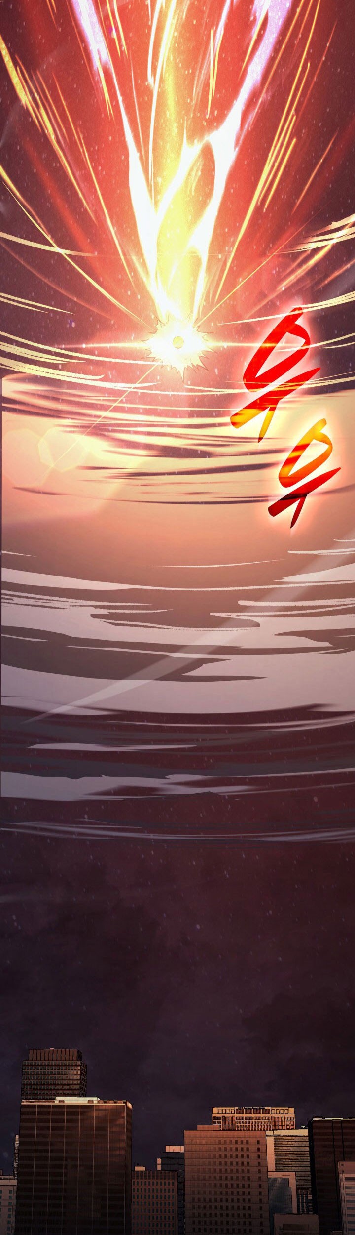 A Disaster-Class Hero Has Returned Chapter 30 - halaman 22