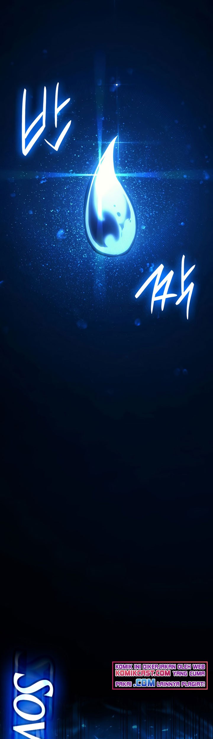 A Disaster-Class Hero Has Returned Chapter 30 - halaman 46