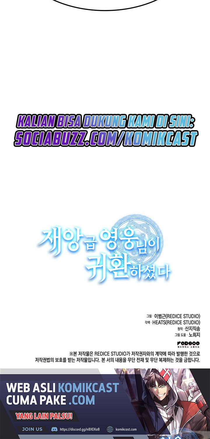 A Disaster-Class Hero Has Returned Chapter 31 - halaman 57