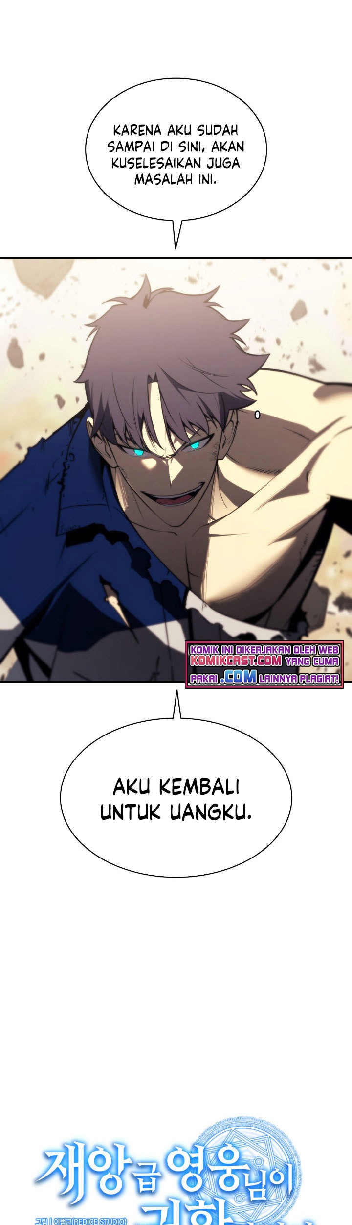 A Disaster-Class Hero Has Returned Chapter 31 - halaman 6