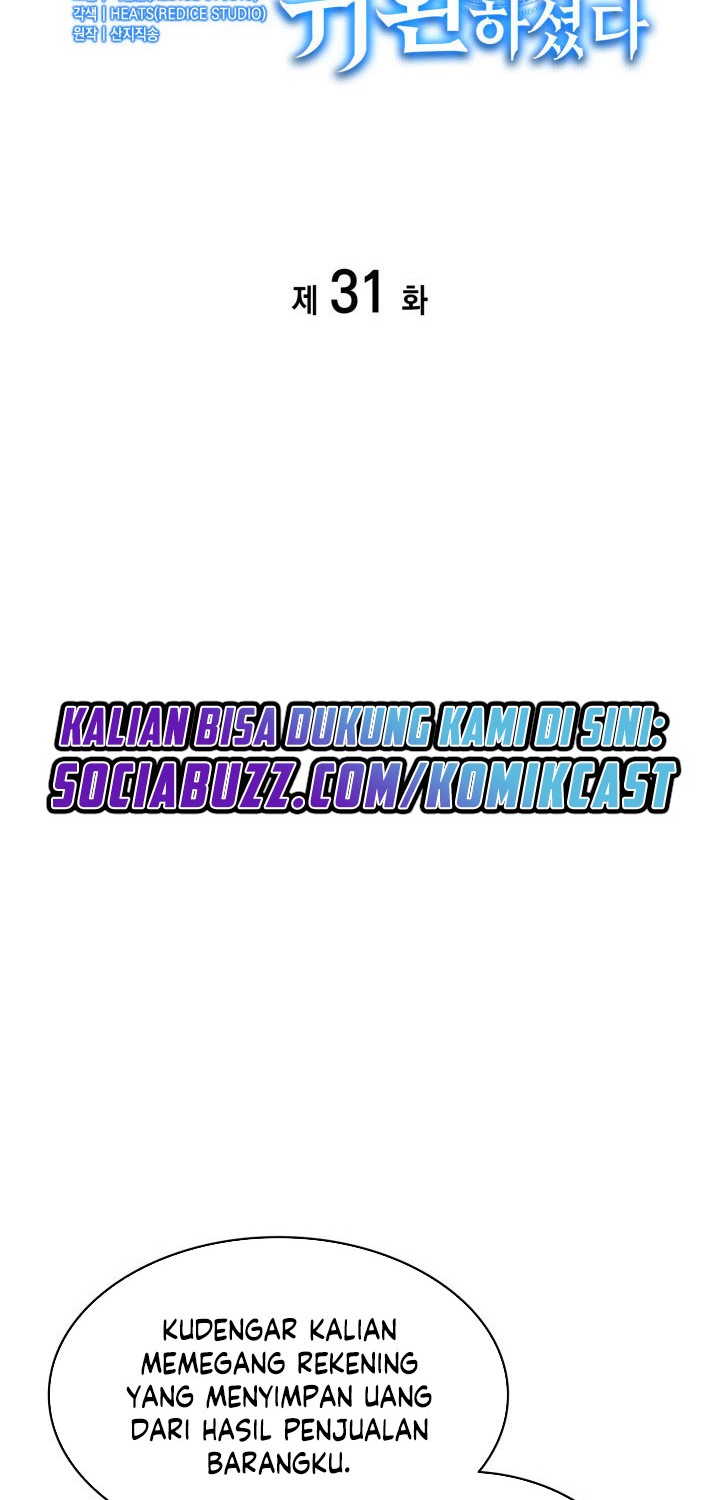 A Disaster-Class Hero Has Returned Chapter 31 - halaman 7