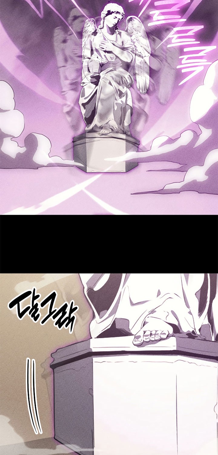A Disaster-Class Hero Has Returned Chapter 32 - halaman 37