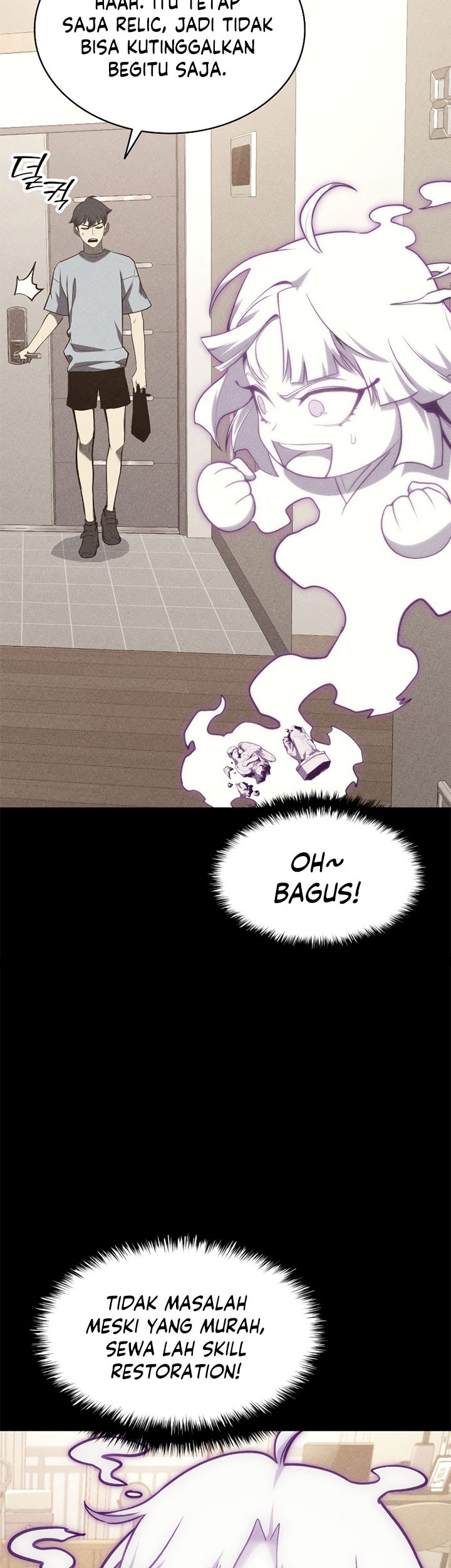 A Disaster-Class Hero Has Returned Chapter 32 - halaman 42