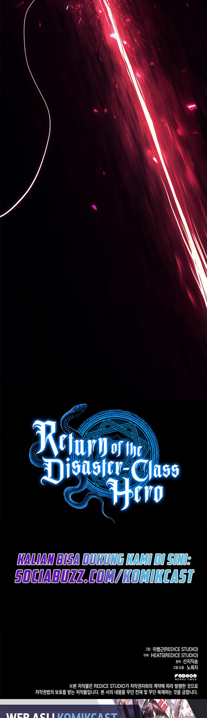 A Disaster-Class Hero Has Returned Chapter 32 - halaman 86