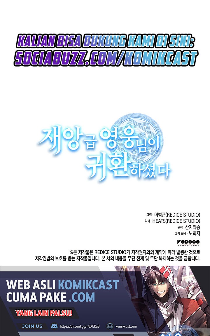 A Disaster-Class Hero Has Returned Chapter 33 - halaman 95
