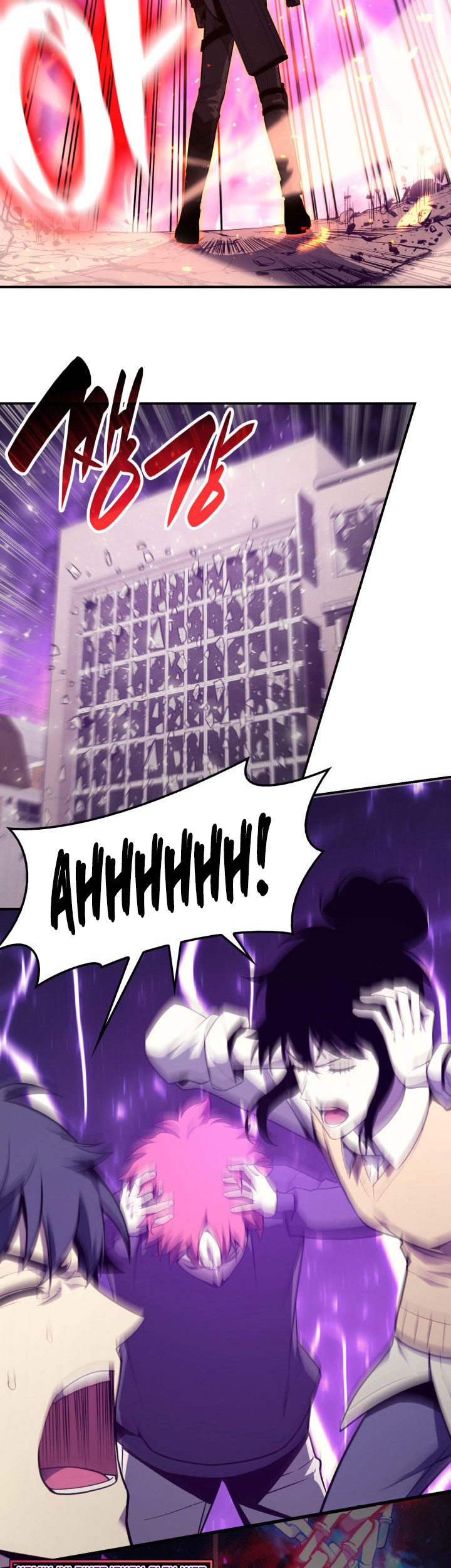 A Disaster-Class Hero Has Returned Chapter 34 - halaman 24
