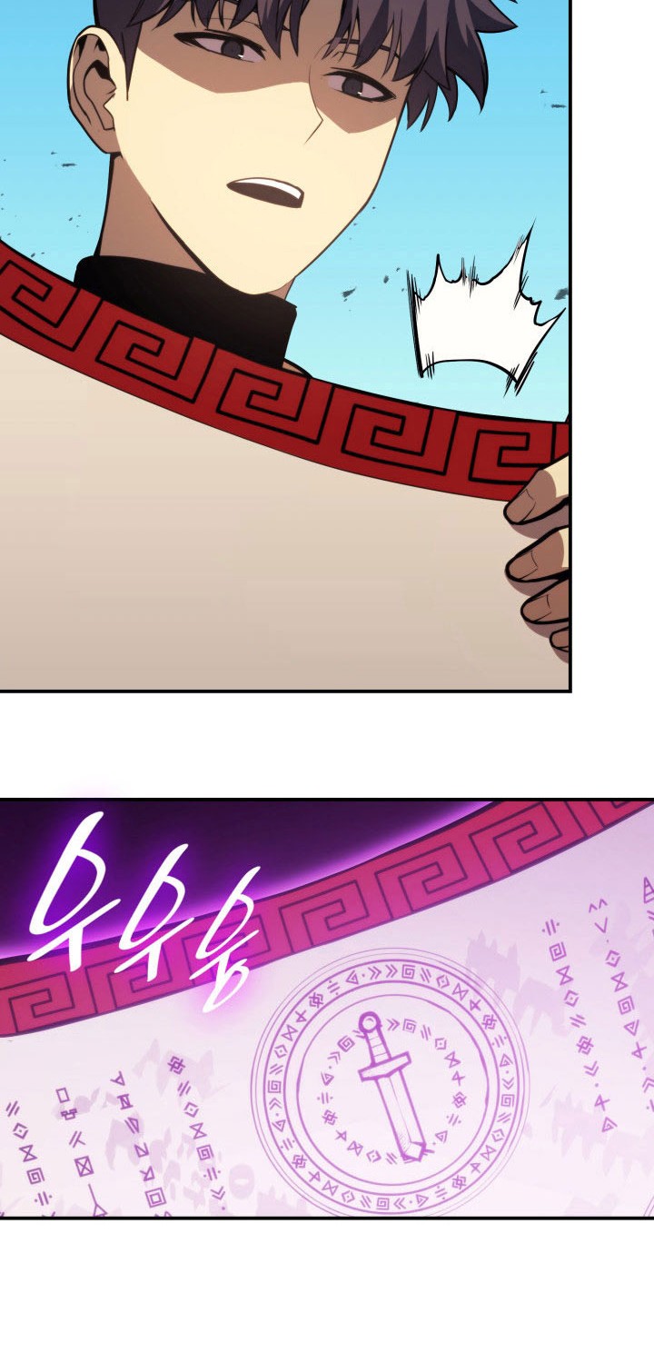 A Disaster-Class Hero Has Returned Chapter 34 - halaman 53