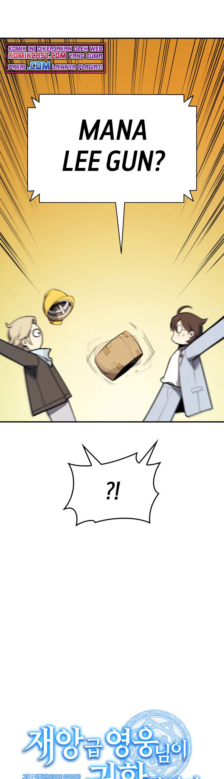 A Disaster-Class Hero Has Returned Chapter 36 - halaman 16