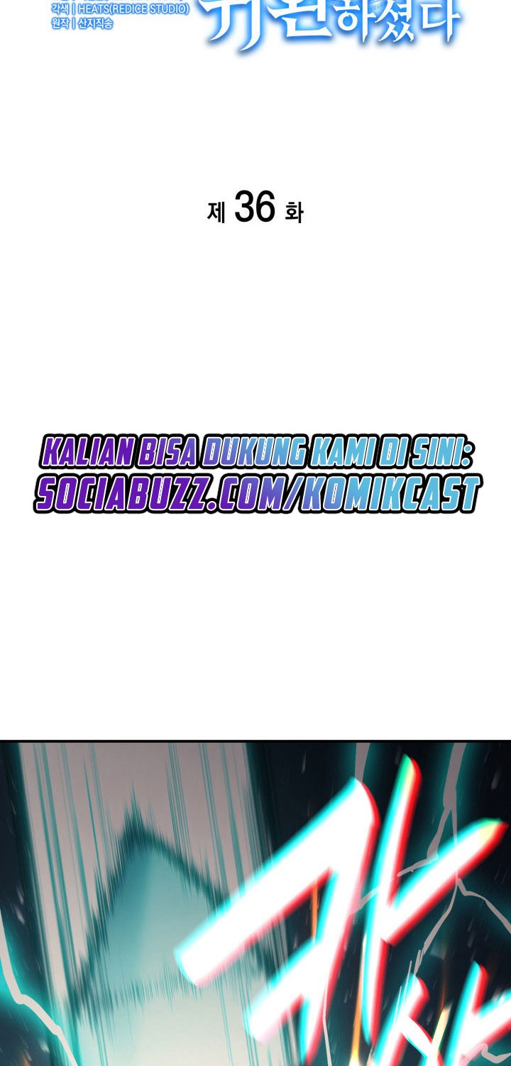 A Disaster-Class Hero Has Returned Chapter 36 - halaman 17