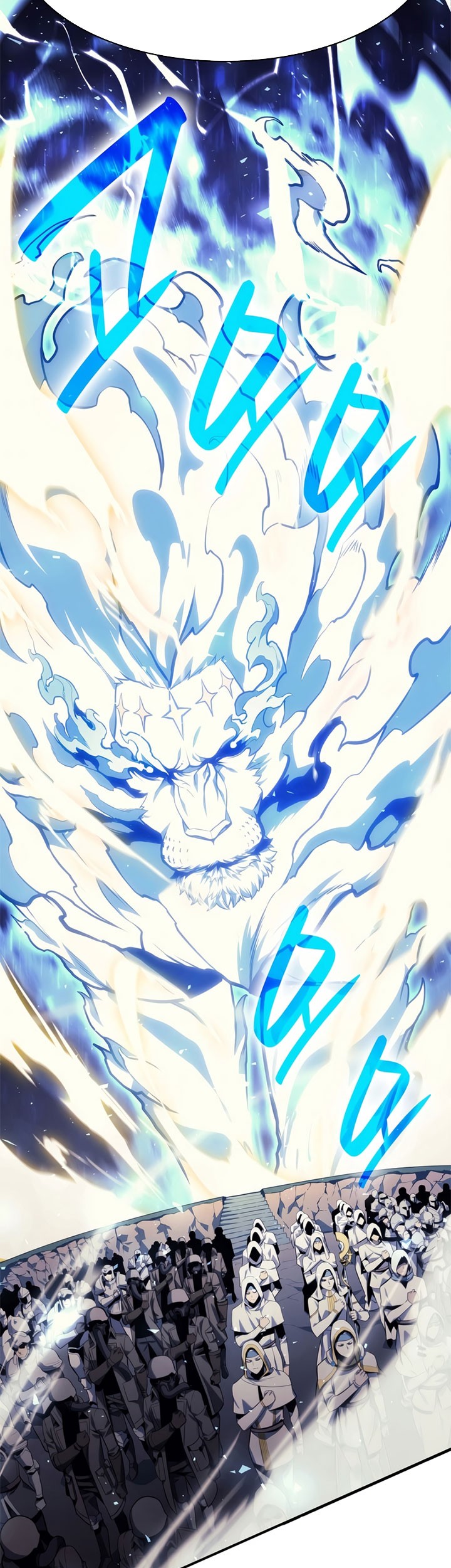 A Disaster-Class Hero Has Returned Chapter 37 - halaman 32