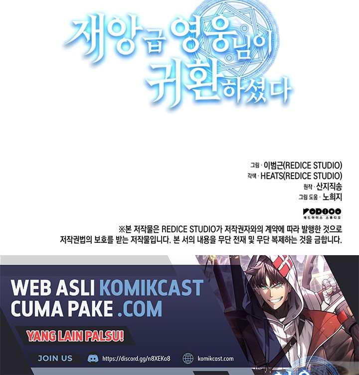 A Disaster-Class Hero Has Returned Chapter 37 - halaman 97