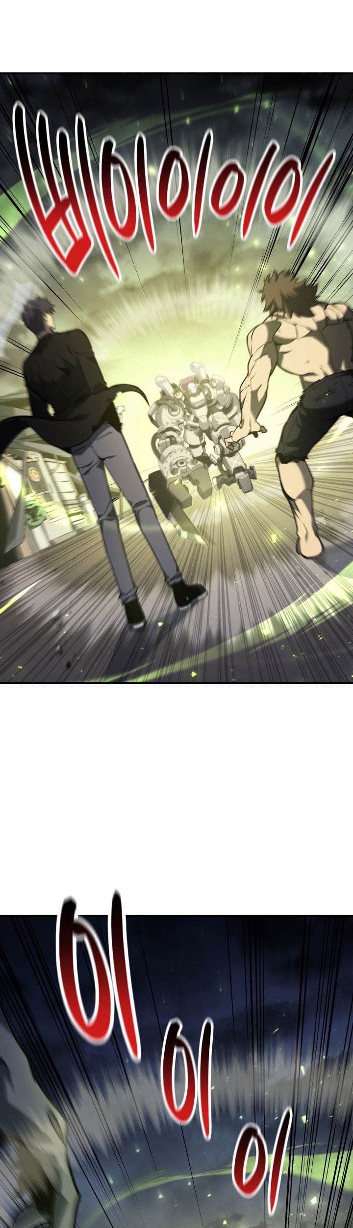A Disaster-Class Hero Has Returned Chapter 39 - halaman 58