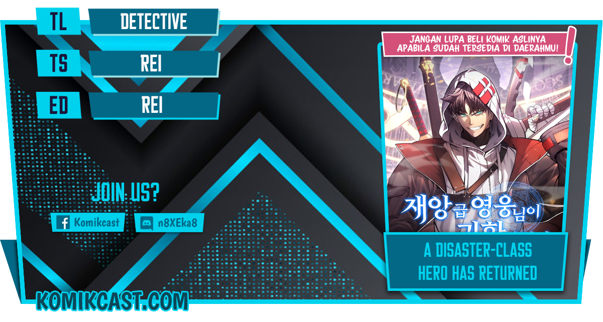 A Disaster-Class Hero Has Returned Chapter 4 - halaman 1