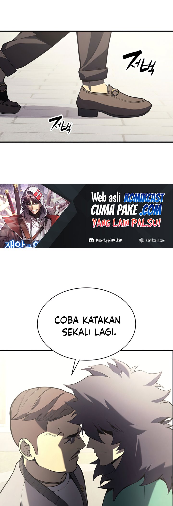 A Disaster-Class Hero Has Returned Chapter 4 - halaman 2
