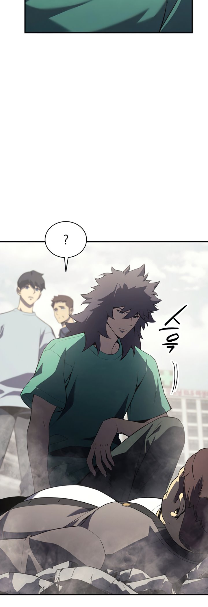 A Disaster-Class Hero Has Returned Chapter 4 - halaman 20