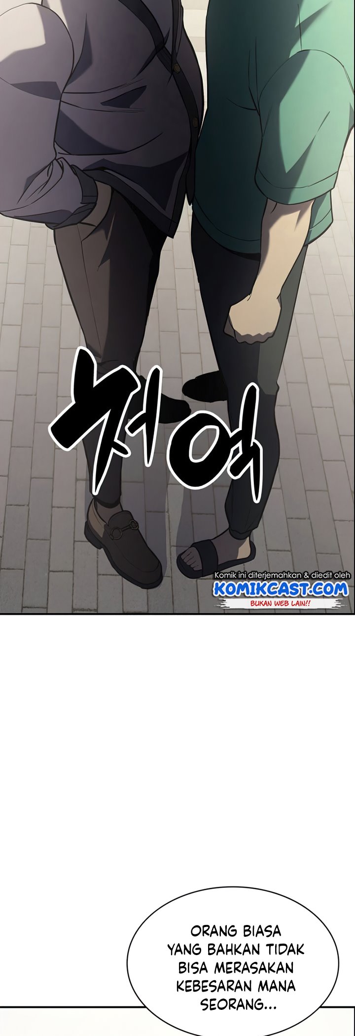 A Disaster-Class Hero Has Returned Chapter 4 - halaman 3