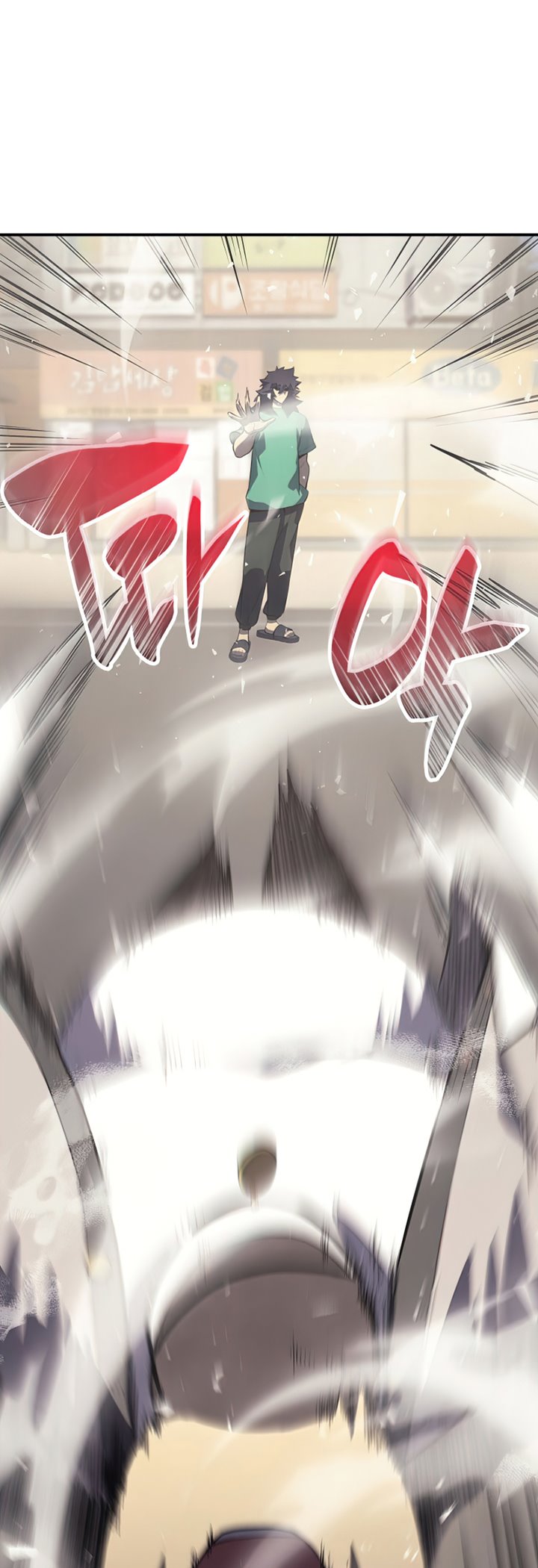 A Disaster-Class Hero Has Returned Chapter 4 - halaman 5