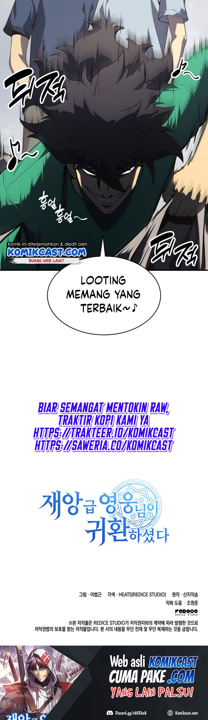 A Disaster-Class Hero Has Returned Chapter 4 - halaman 56