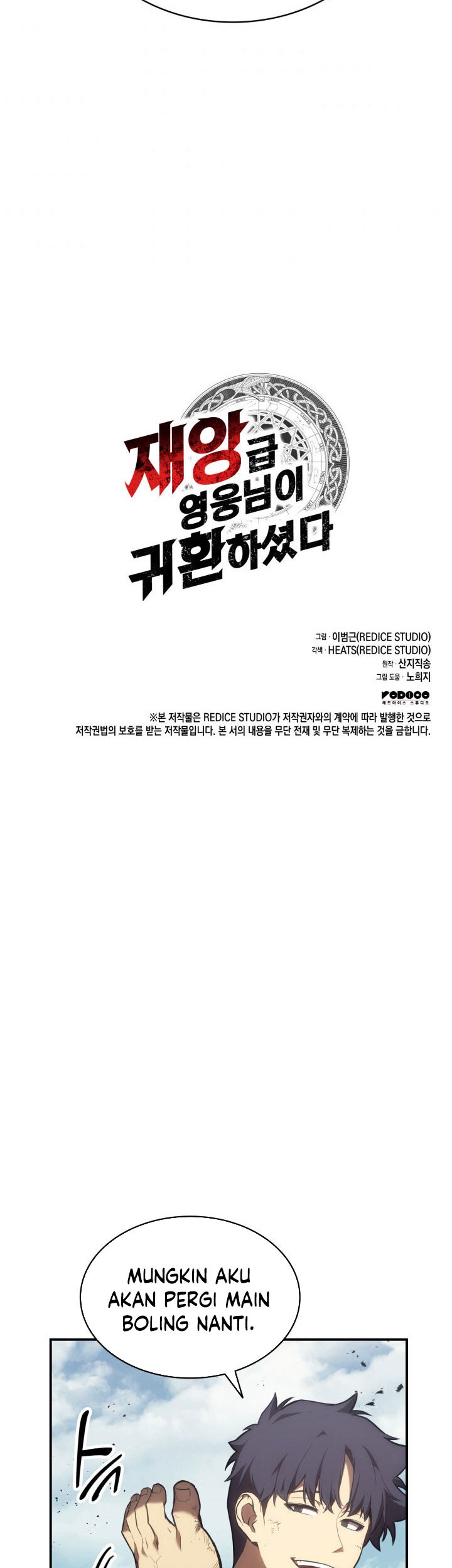 A Disaster-Class Hero Has Returned Chapter 41 - halaman 70