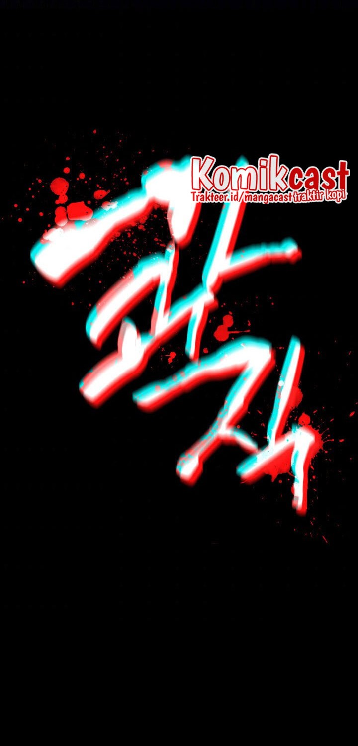 A Disaster-Class Hero Has Returned Chapter 42 - halaman 27