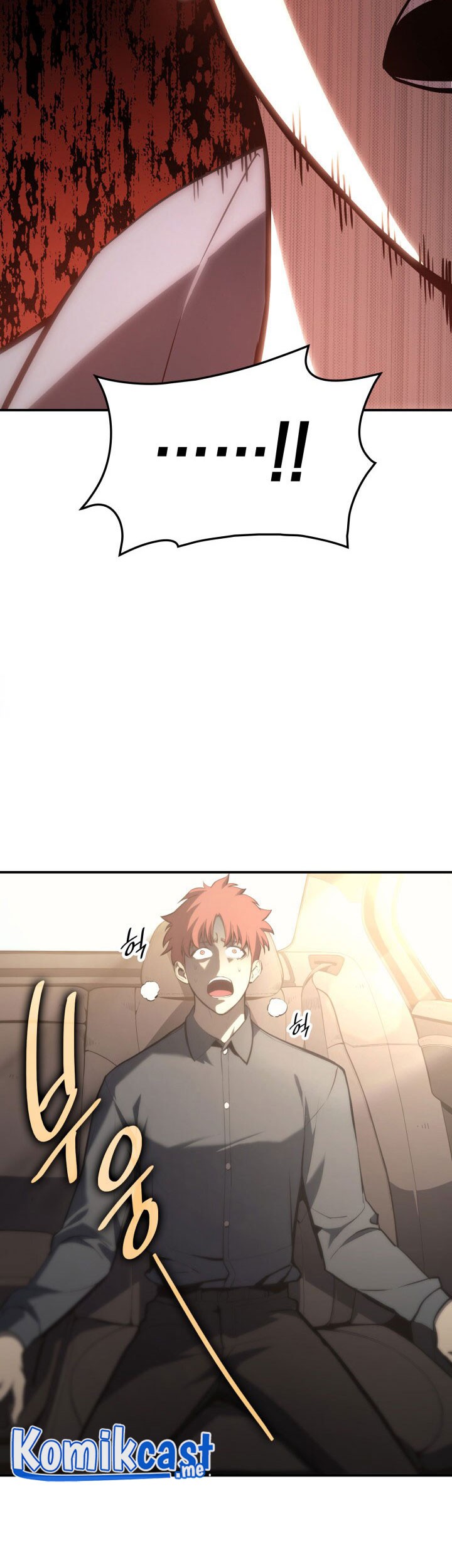 A Disaster-Class Hero Has Returned Chapter 42 - halaman 56