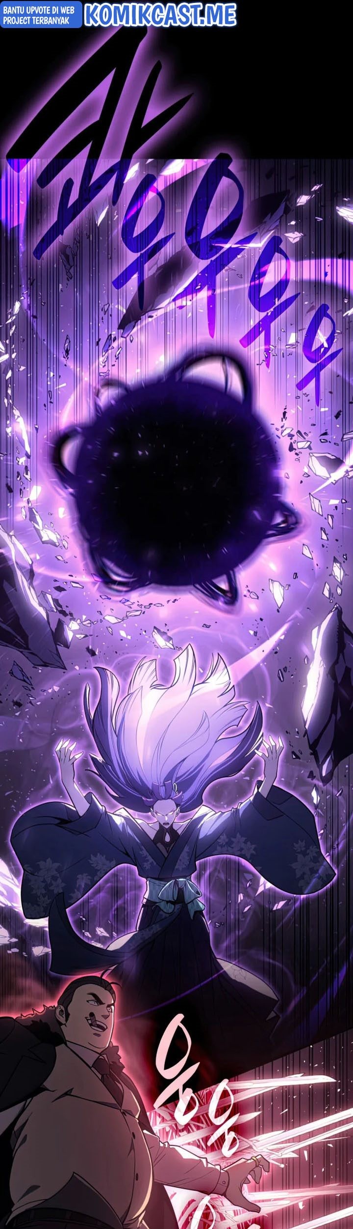 A Disaster-Class Hero Has Returned Chapter 45 - halaman 114